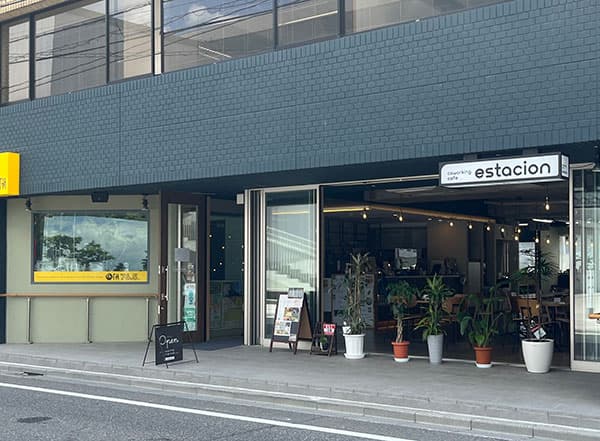 coworking cafe estacion エスタシオン