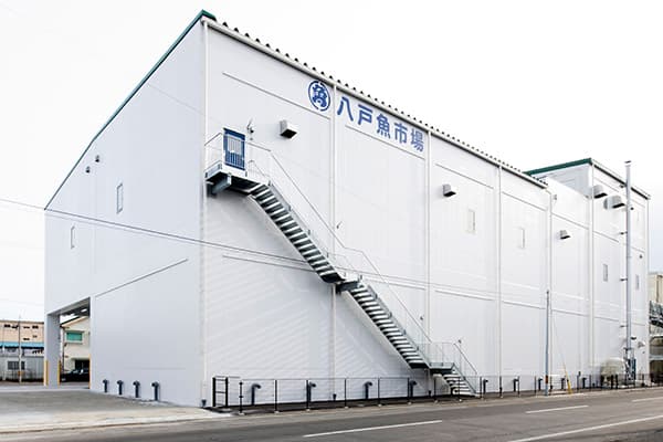 (株)八戸魚市場製氷冷蔵工場