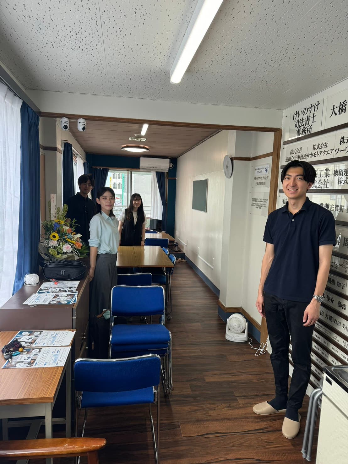まちづくり拠点「はちのす」協賛支援