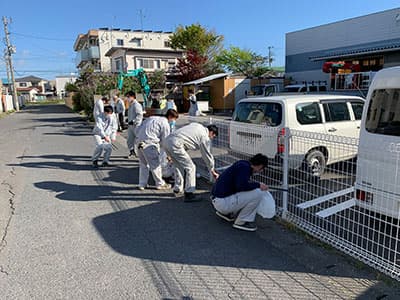 当社の環境に対する取り組みについて