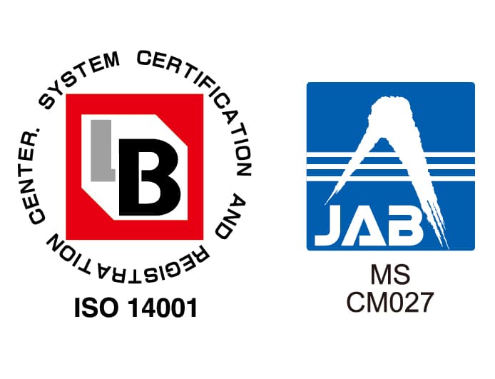 ISO14001