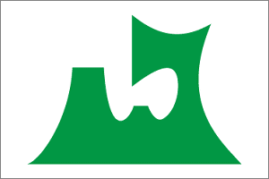 青森県ふるさとの水辺サポーター